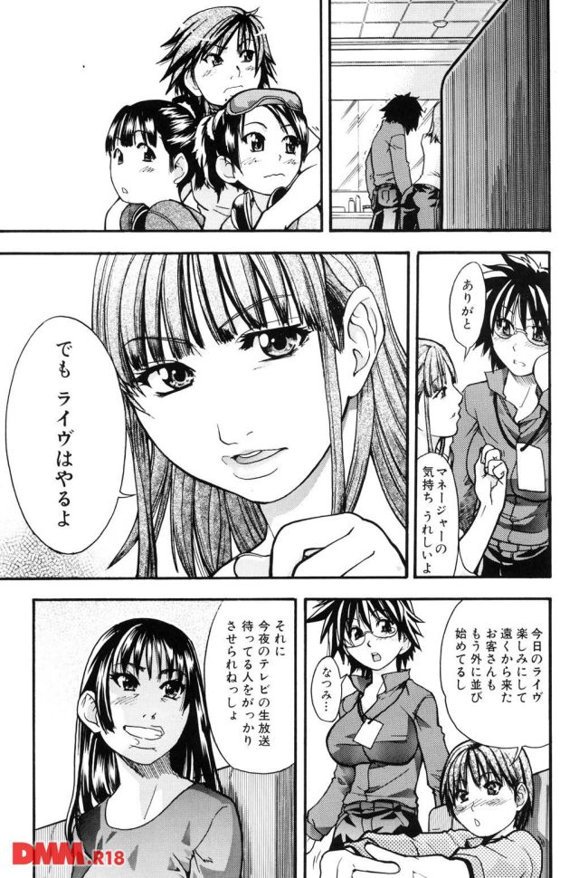 P.014