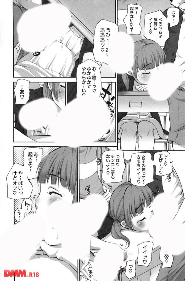 P.007