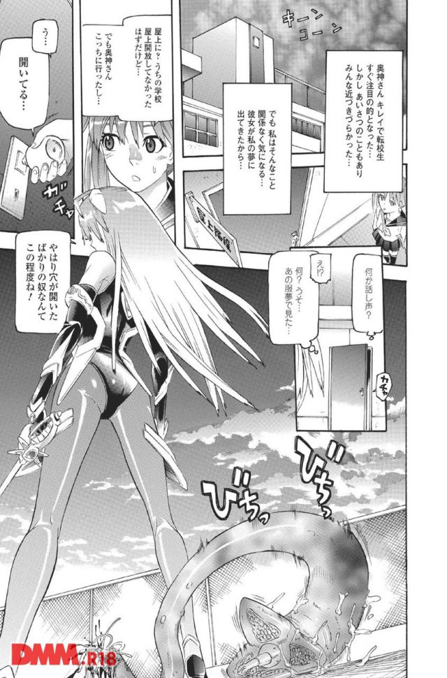 P.010