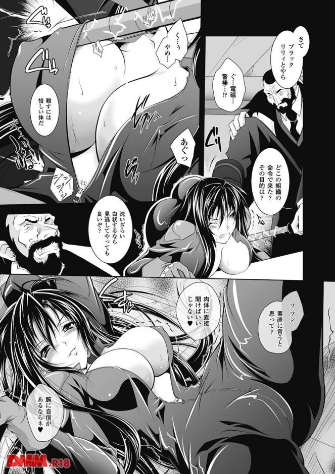 P.013