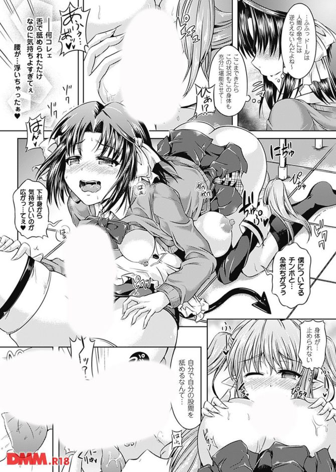 P.13