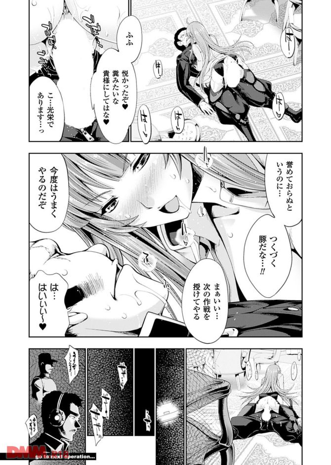 P.24