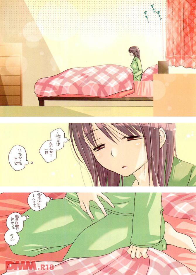 P.05