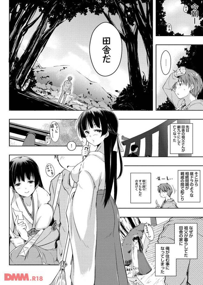 P.07