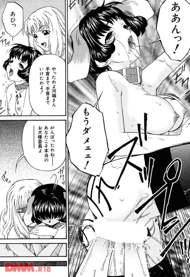 p.033