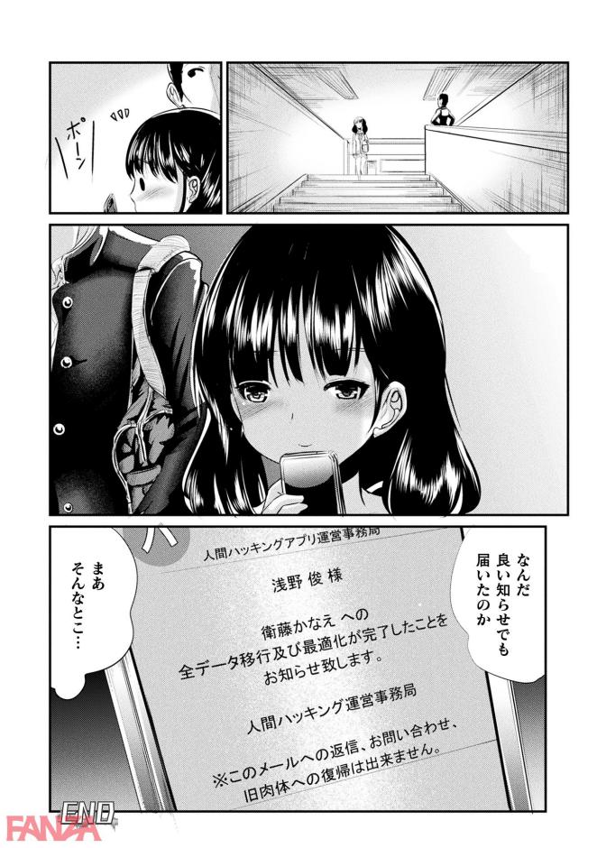 P.020