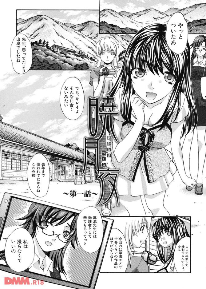P.10