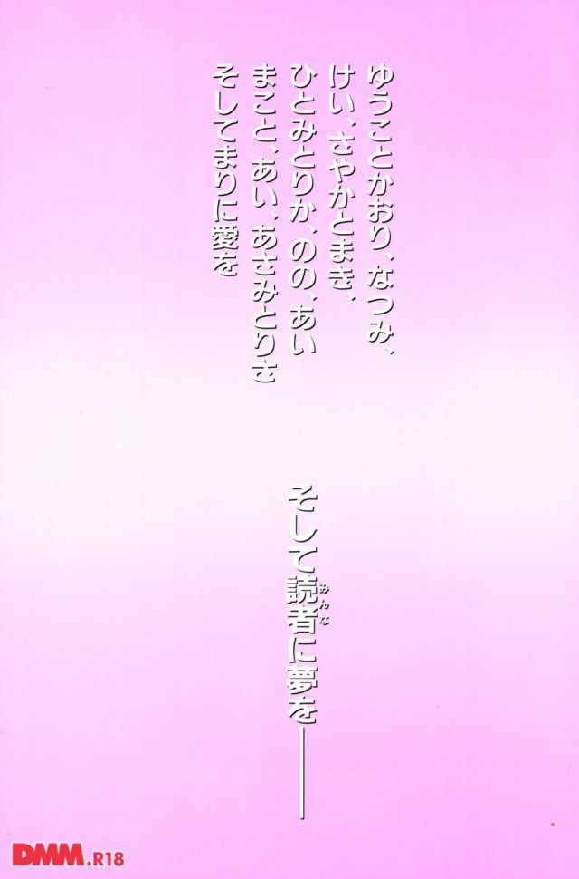 P.002