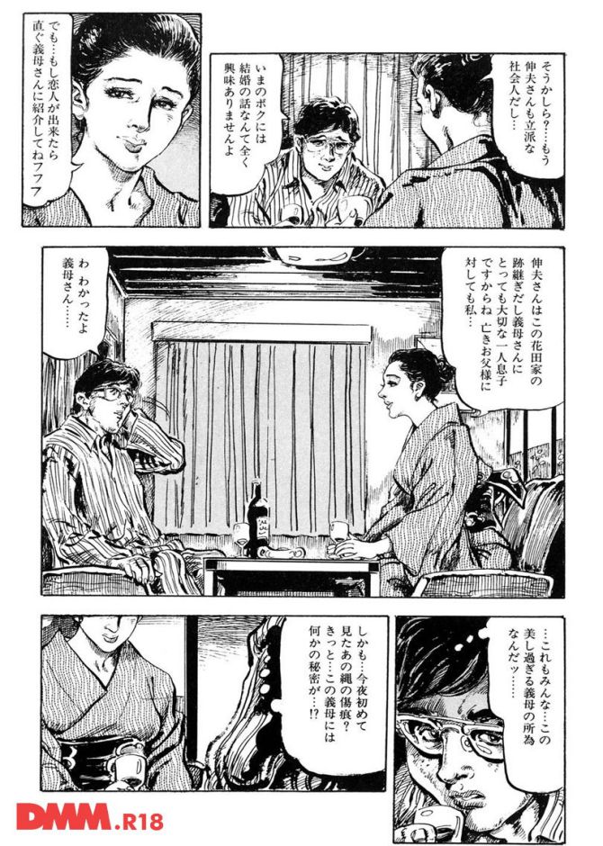 P.14