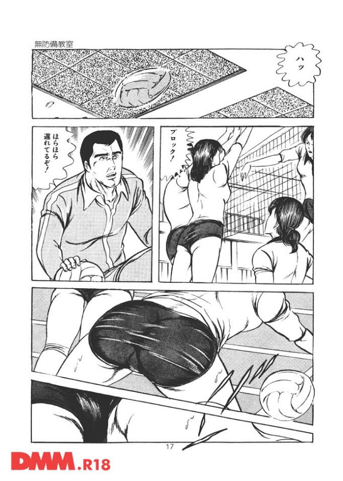 P.018