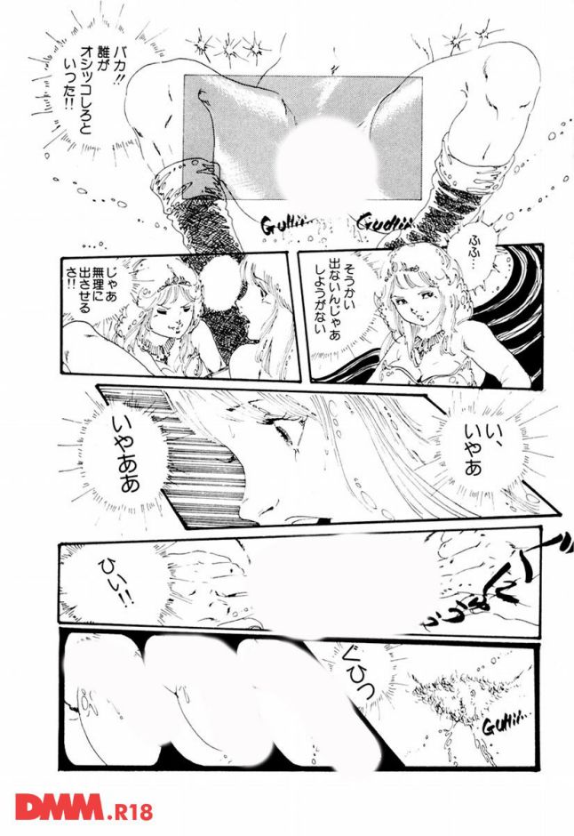 p.020