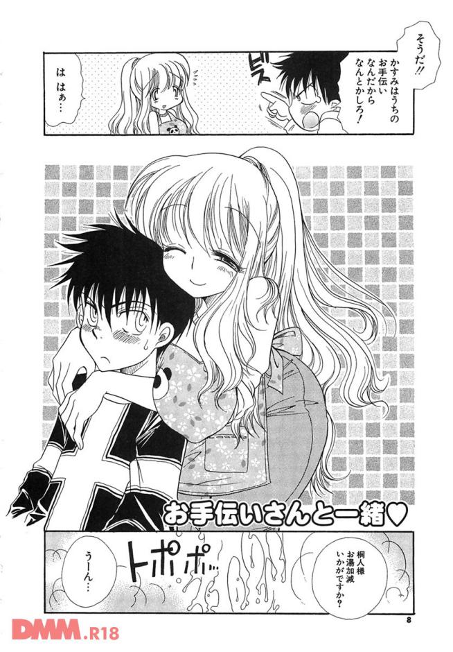 P.005