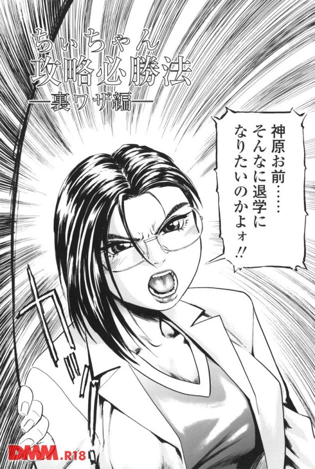 P.003