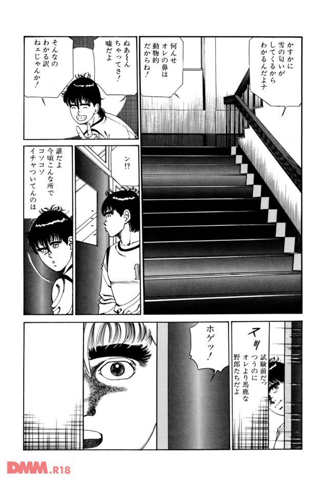P.004