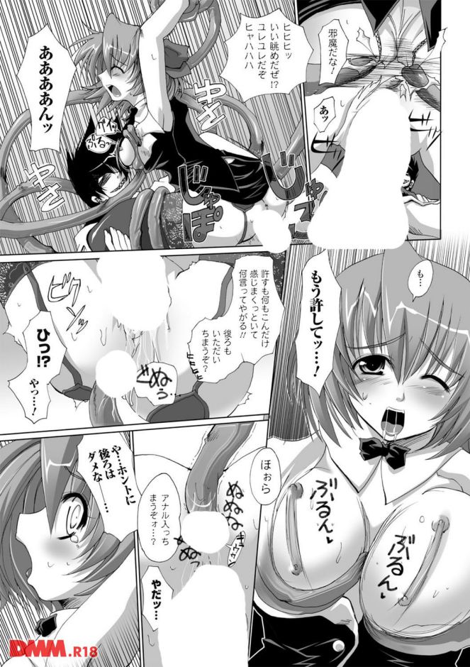 P.017