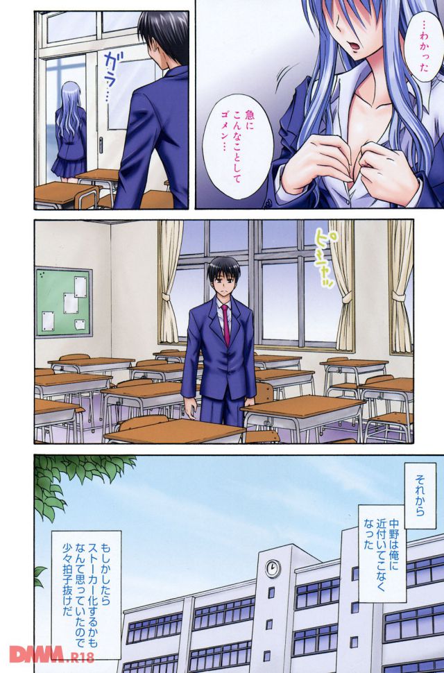 P.009