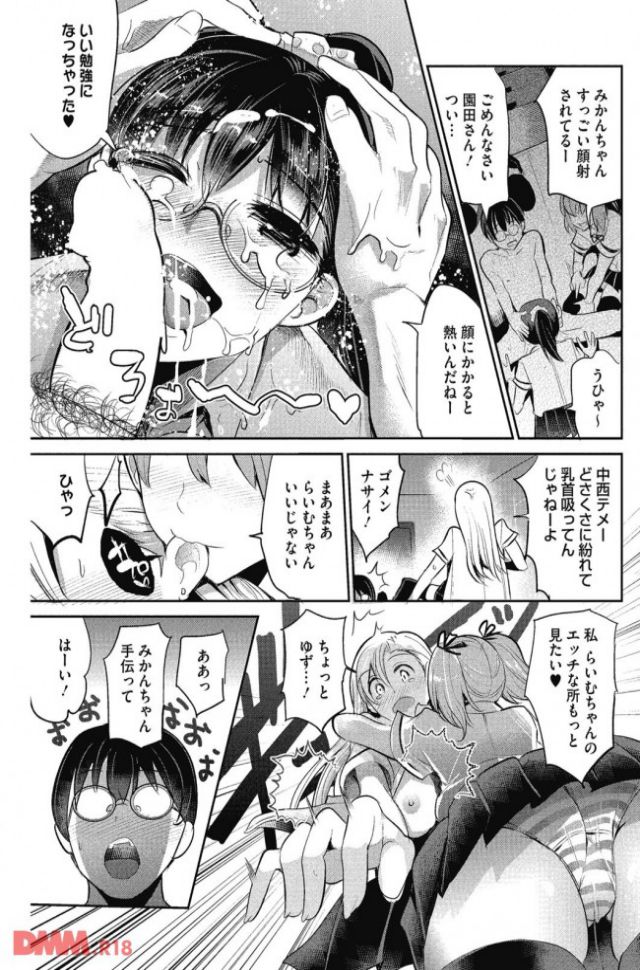 P.036