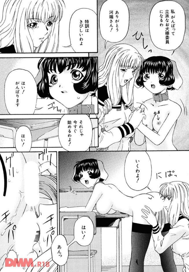 p.025