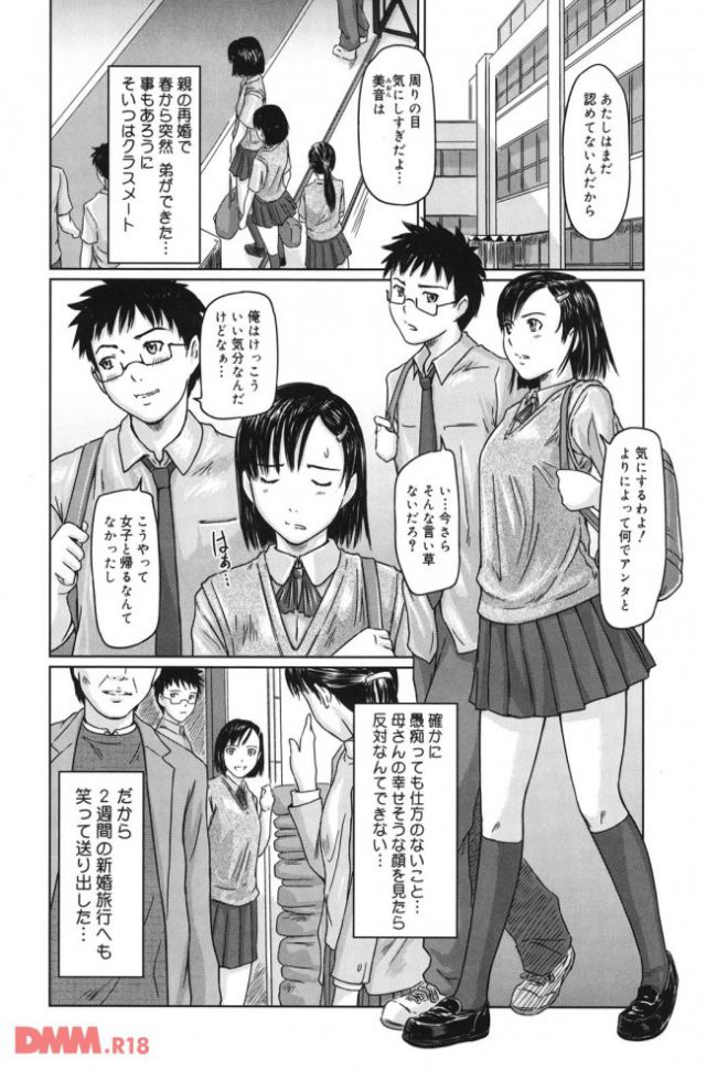 P.005
