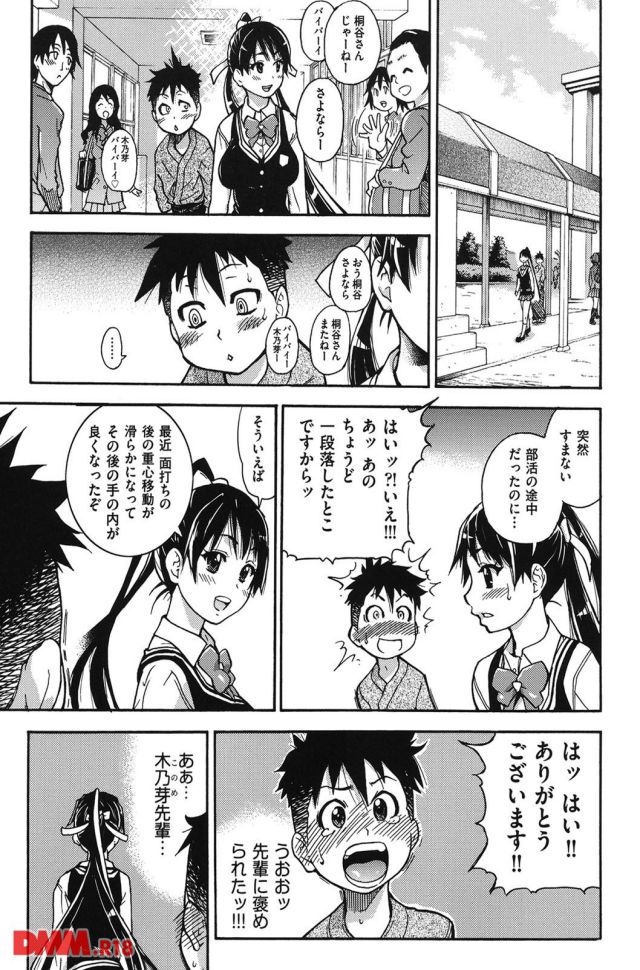 P.010