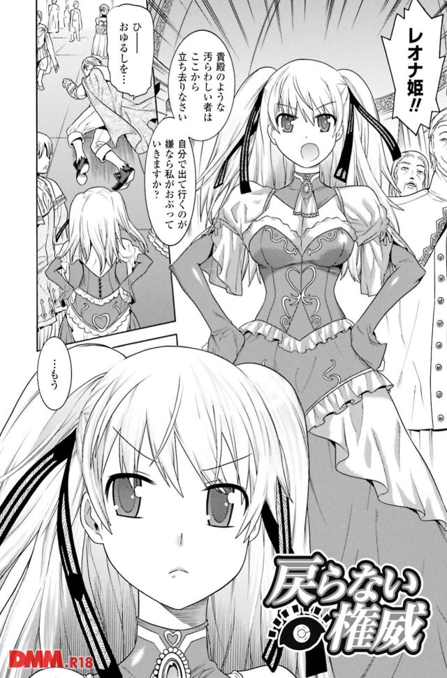 P.006
