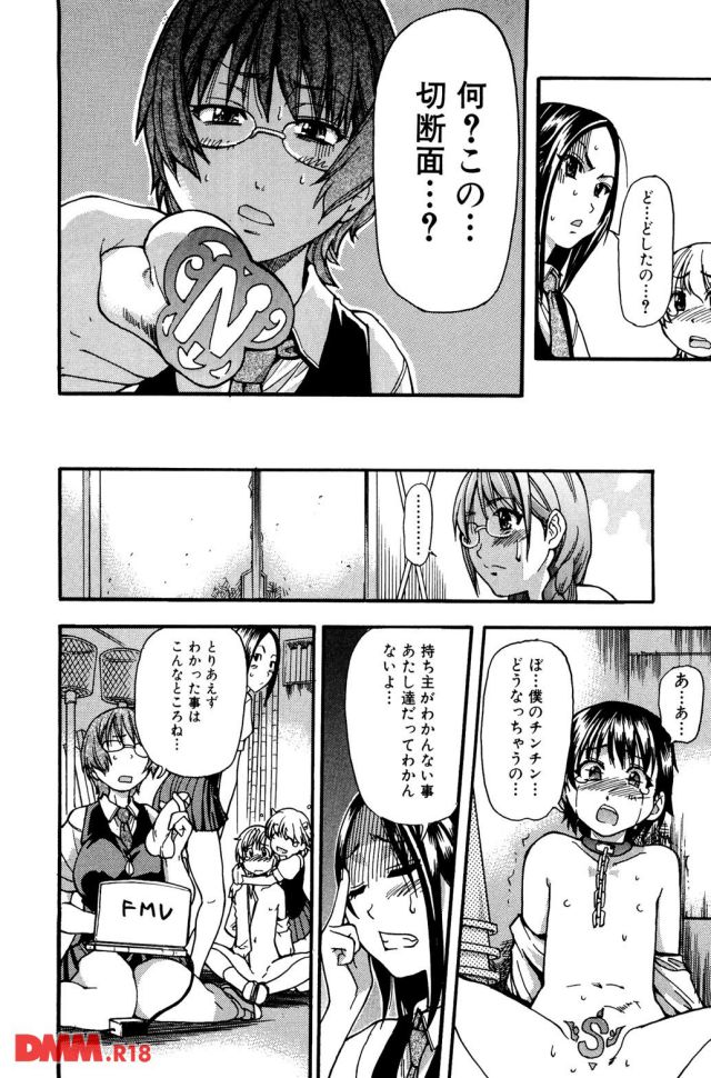 P.021