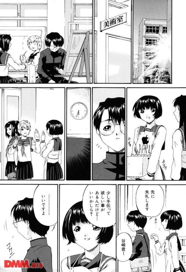 p.016