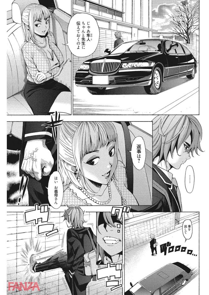 p.004