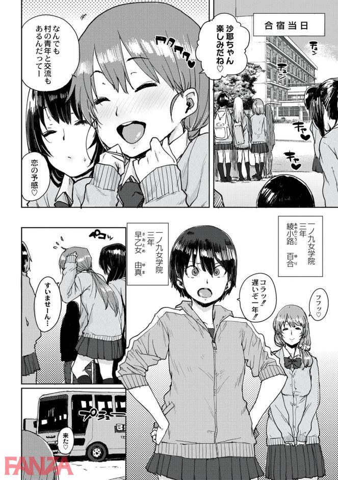 P.011