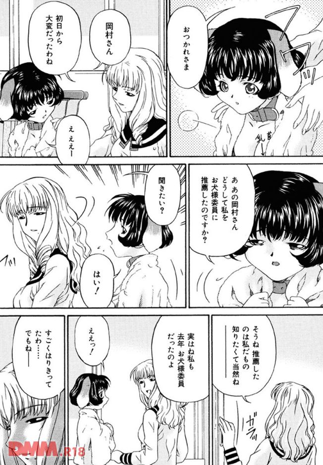 p.022