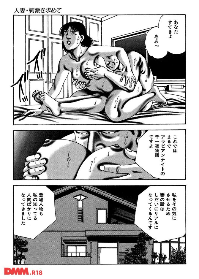 P.12