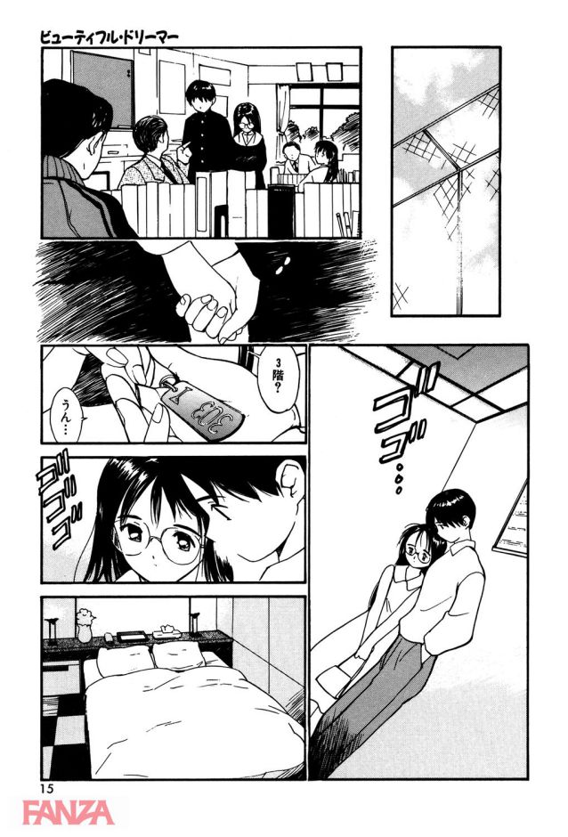 p.014