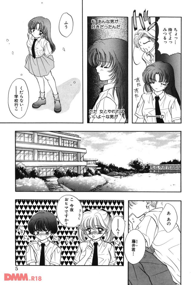 P.004