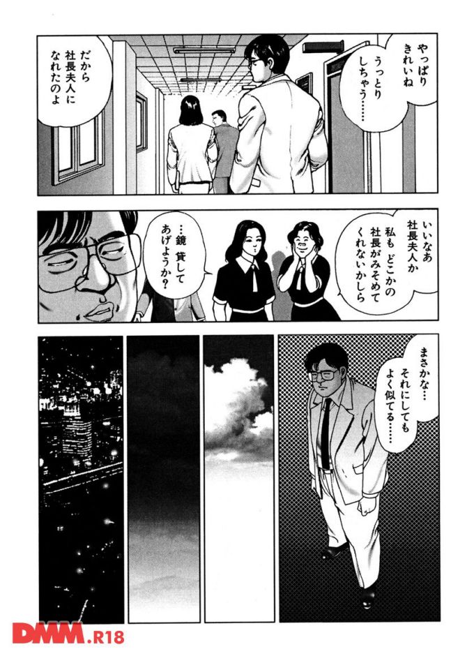 P.15
