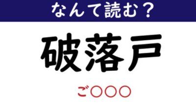 お値下げ品e-bike 電動アシスト折り畳みミニベロ B-TWIN 欧州仕様 お値下げ品e-bike 電動アシスト折り畳みミニベロ B-TWIN 欧州仕様