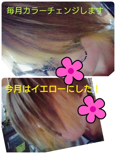 19-05-07-18-08-43-001_deco