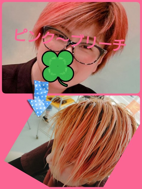 19-05-07-18-14-08-344_deco