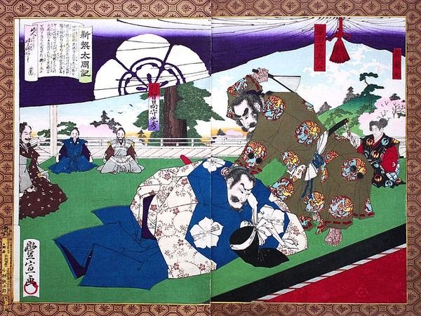 【歴史】ぼく「本能寺の変って明智光秀は何を企図していたのだろう…？」