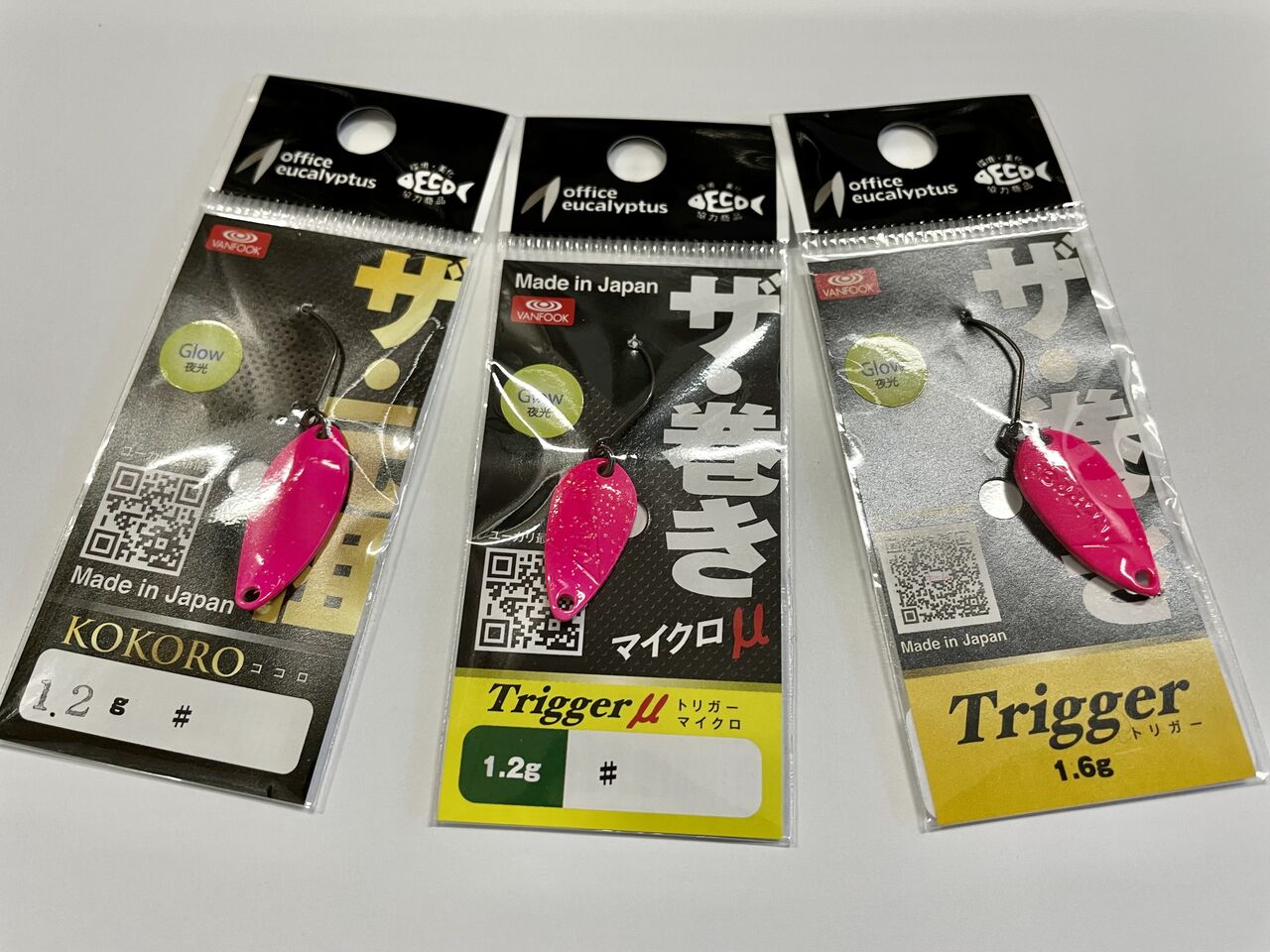プロショップリバーロード様オリカラ間もなく発売!! : Office プロショップリバーロード様オリカラ間もなく発売!! : Office