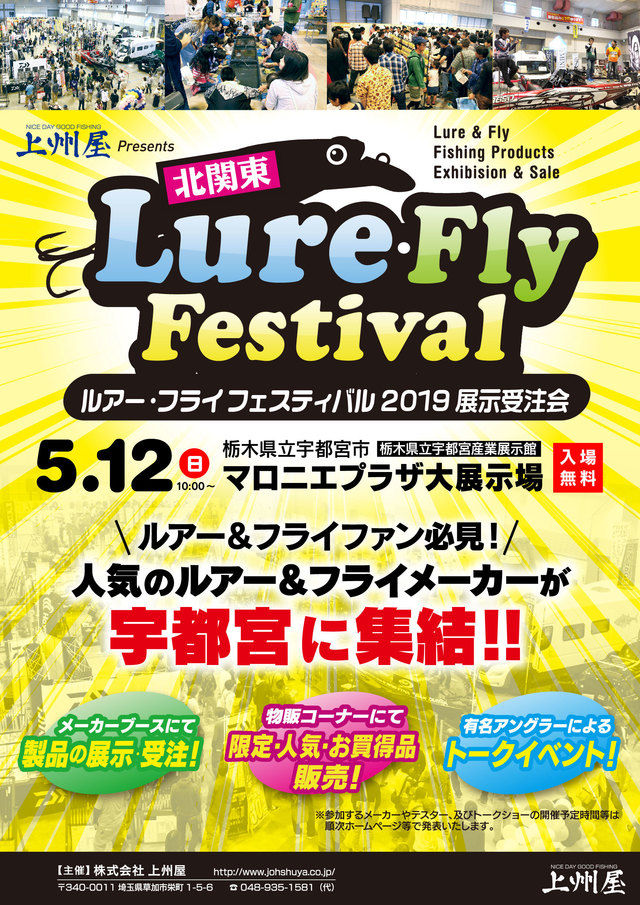 5月のイベント予定 Office Eucalyptus Official Blog