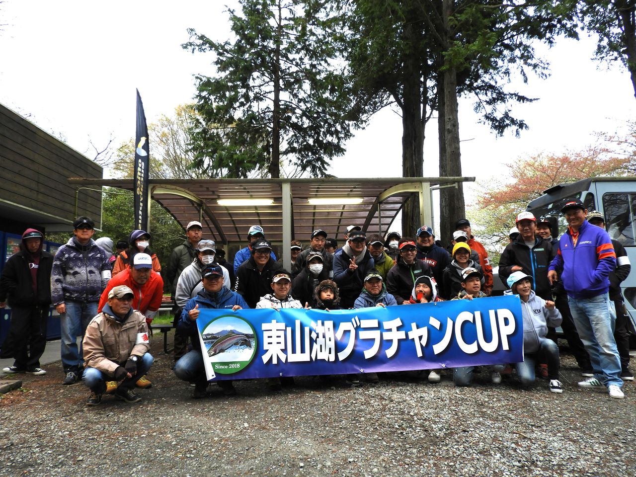 東山湖グラチャンcupを振り返って Office Eucalyptus Official Blog
