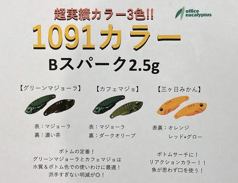 B68E7121-26A4-4E61-824E-E332750702A6
