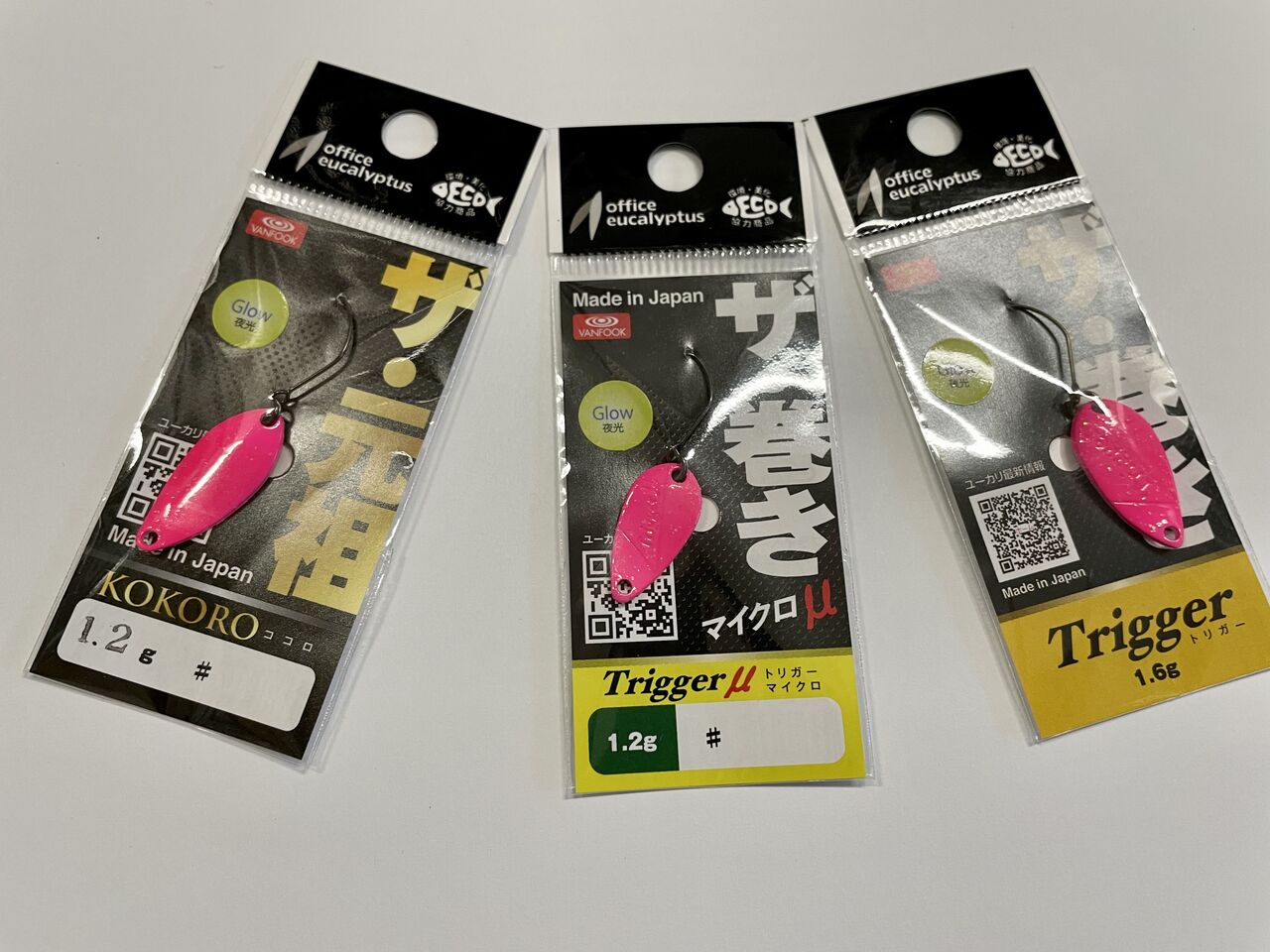 プロショップリバーロード様オリカラ間もなく発売！！ : Office