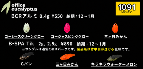 20E12D0C-6F79-4C2E-BDA7-420969D9510E