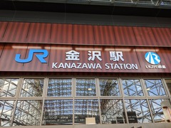 2020-01-02 13.27.59
