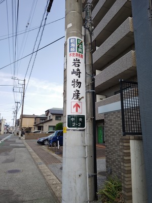 260426105418451