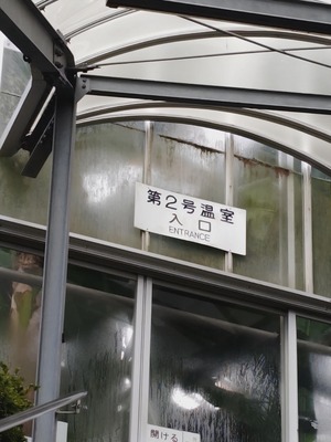 260212103527390