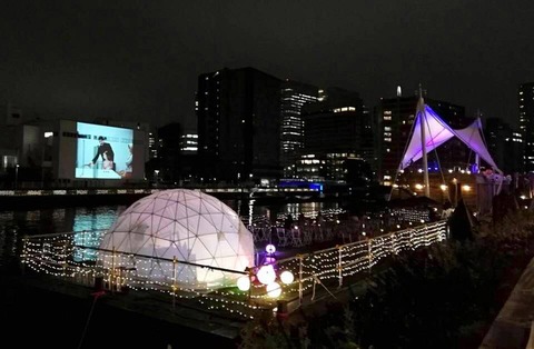 ジョージア映画祭風景11431465626894336_n