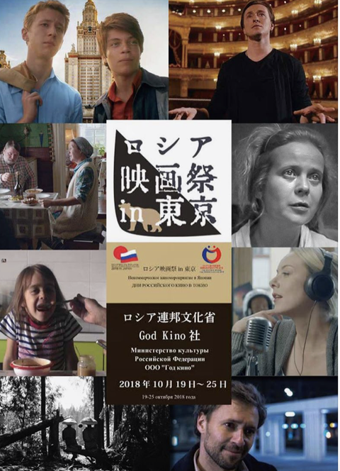 Screen Shot 2018-10-28 at 22.37.43