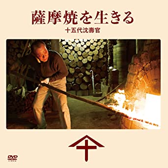 81jnfvMmZcL__AC_SX342_